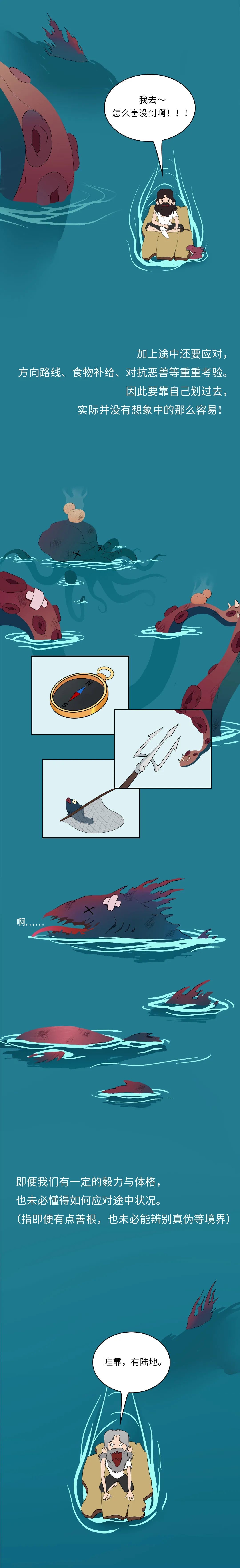 broken image